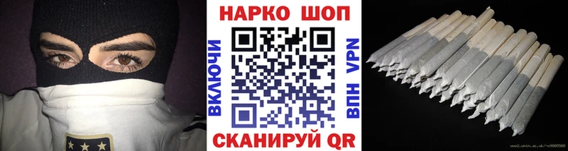 Купить COCAIN Alpha-PVP МЕФ ГАШ Марихуана Кузнецк