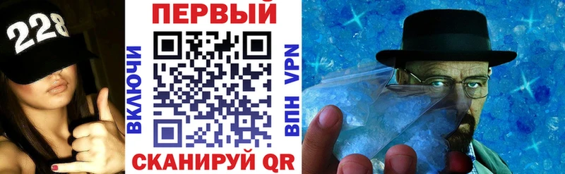 Amphetamine 98%  Купить  Кузнецк 