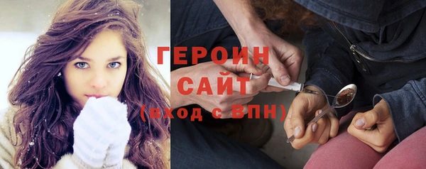 альфа пвп VHQ Иннополис