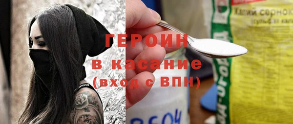 МДПВ Инта