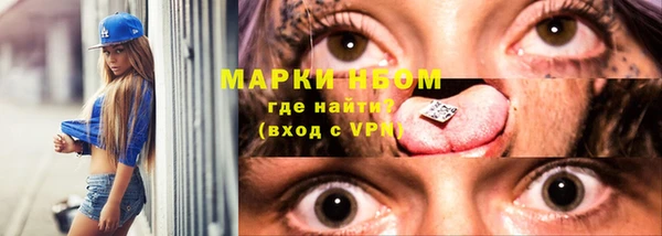 соль ск Зерноград