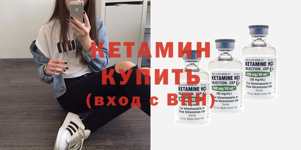 мефедрон мука Зеленокумск