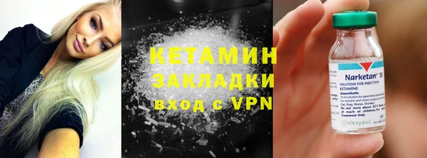 метадон Киренск