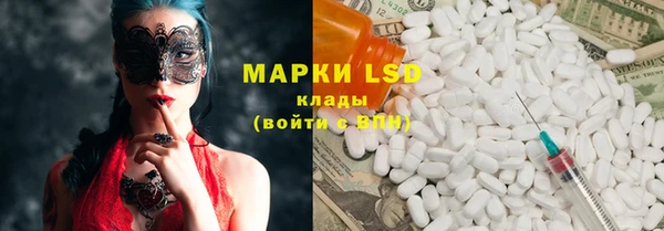 кокаин премиум Карталы