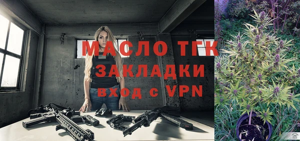 МДПВ Кинешма