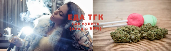 метадон Киренск