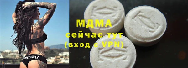 соль ск Зерноград