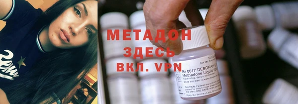 МДПВ Кинешма