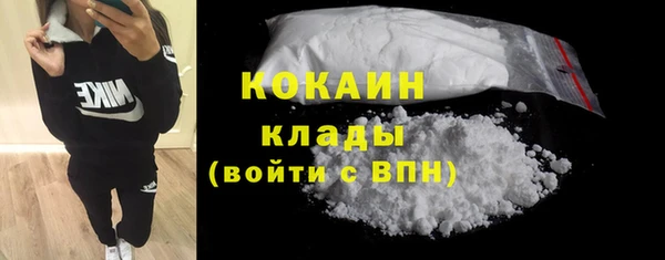 метадон Зеленодольск
