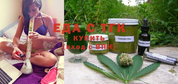 МДПВ Инта