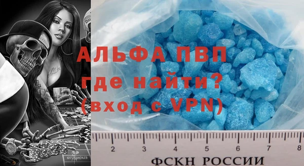 MESCALINE Чекалин