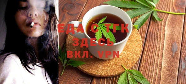 метадон Киренск