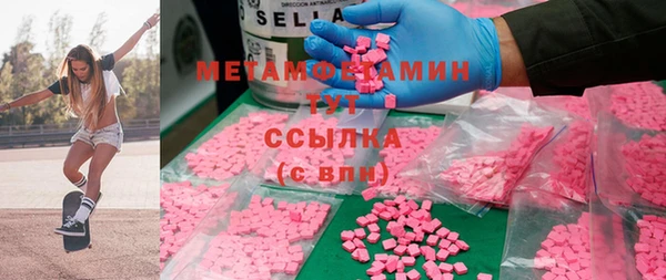мет Чердынь