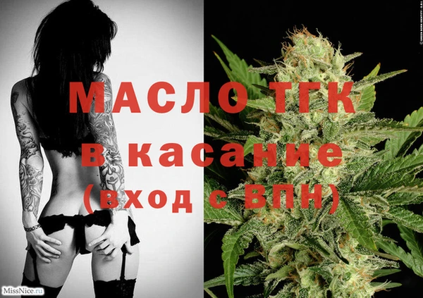 соль ск Зерноград