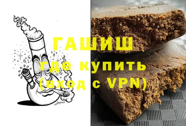 гидропоника Инсар