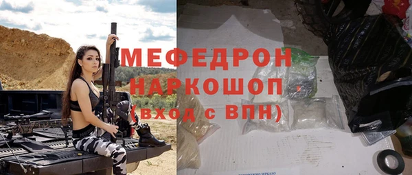метадон Зеленодольск