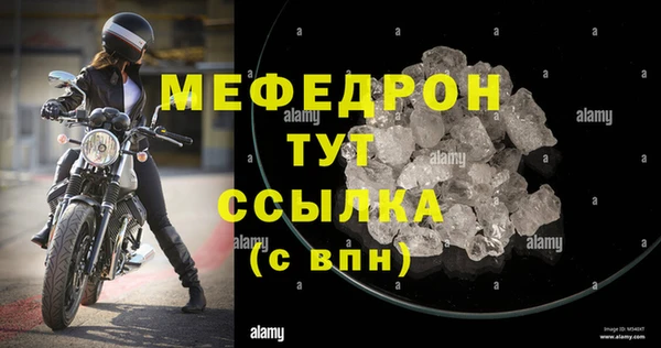 метадон Киренск