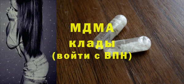 соль ск Зерноград