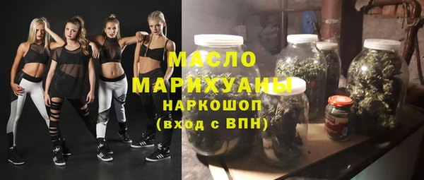 ПСИЛОЦИБИНОВЫЕ ГРИБЫ Чегем