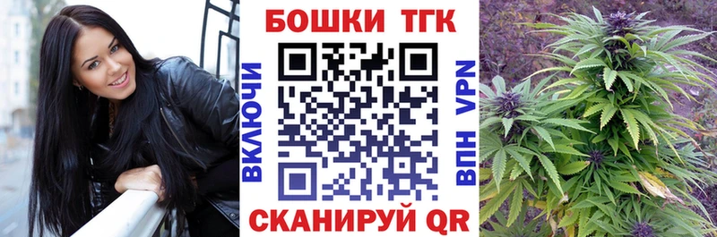 Бошки марихуана AK-47 Кузнецк